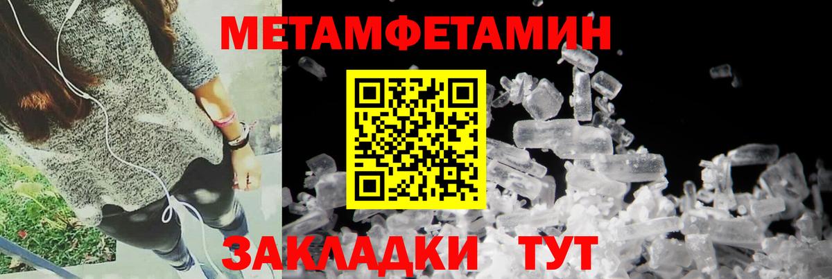 АМФ  АМФ VHQ  Вход с VPN  Усолье-Сибирское 