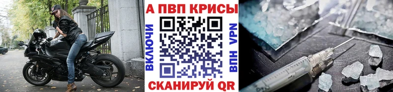 A PVP СК  Усолье-Сибирское 
