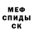Героин афганец King MMA