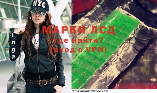 дживик Абинск