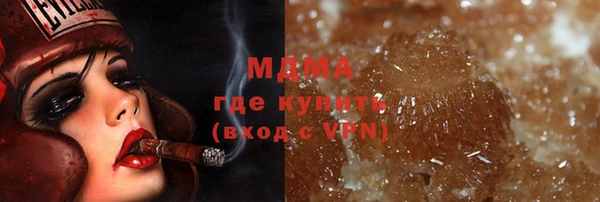 марихуана Алзамай