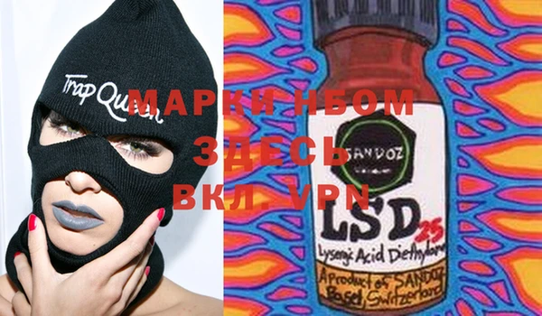 spice Алексин