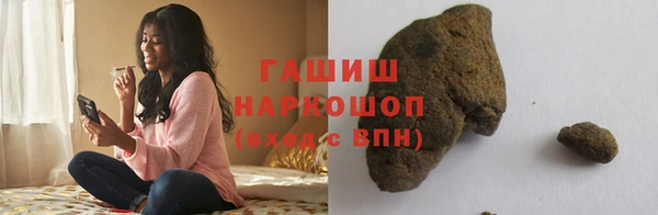 марихуана Алзамай
