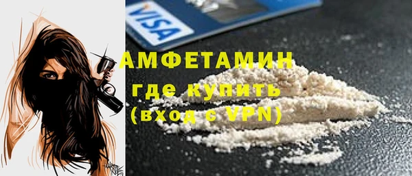 стафф Алексеевка