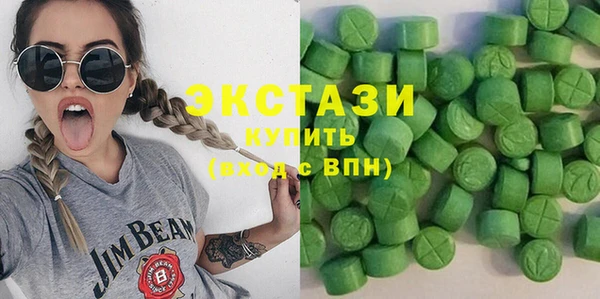 spice Алексин