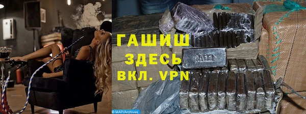 spice Алексин