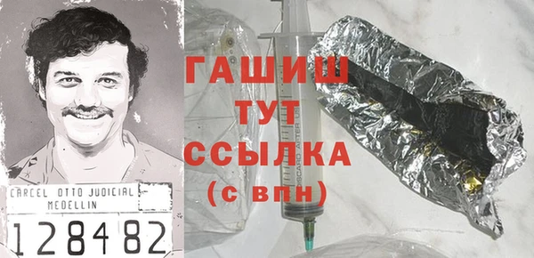 spice Алексин
