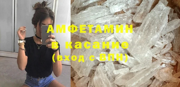 марихуана Алзамай
