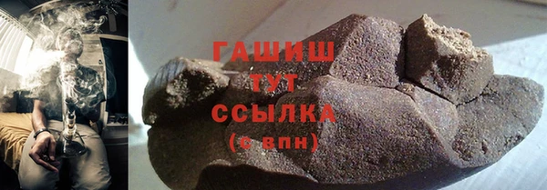 марихуана Алзамай