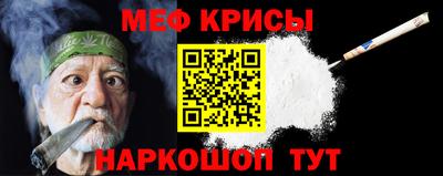 MDMA Premium VHQ Сланцы