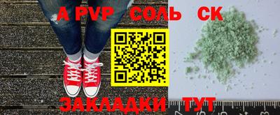 MDMA Premium VHQ Сланцы