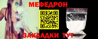MDMA Premium VHQ Сланцы
