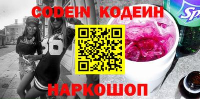 MDMA Premium VHQ Сланцы