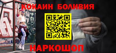 MDMA Premium VHQ Сланцы