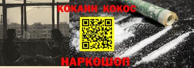 MDMA Premium VHQ Сланцы