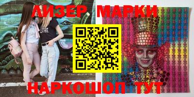 MDMA Premium VHQ Сланцы