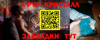 MDMA Premium VHQ Сланцы