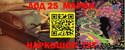 MDMA Premium VHQ Сланцы