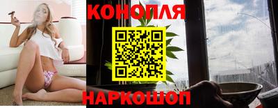 меф Славгород