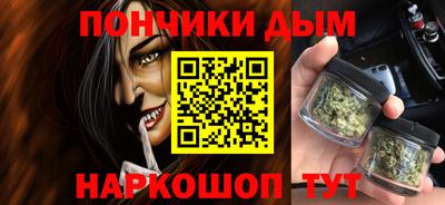 меф Славгород