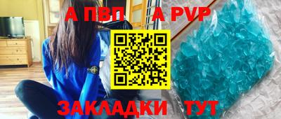 MDMA Premium VHQ Сланцы