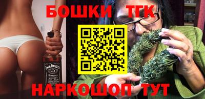 MDMA Premium VHQ Сланцы