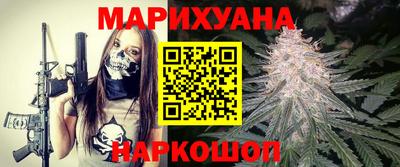 MDMA Premium VHQ Сланцы