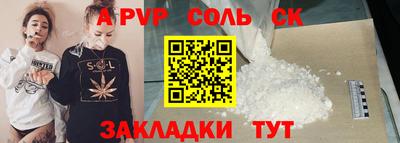 MDMA Premium VHQ Сланцы
