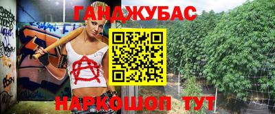 MDMA Premium VHQ Сланцы