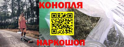 MDMA Premium VHQ Сланцы