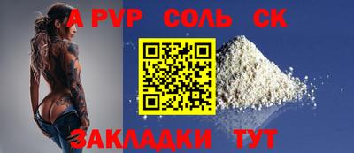 MDMA Premium VHQ Сланцы