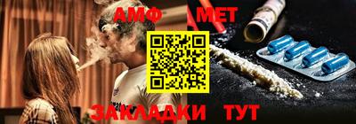 MDMA Premium VHQ Сланцы