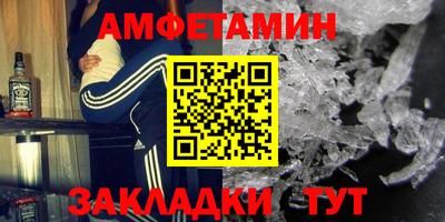 MDMA Premium VHQ Сланцы