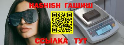 MDMA Premium VHQ Сланцы