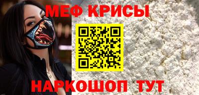 MDMA Premium VHQ Сланцы