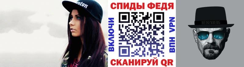 Первитин витя  OMG   Усолье-Сибирское 