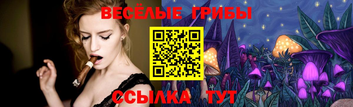 Cocaine Усолье-Сибирское